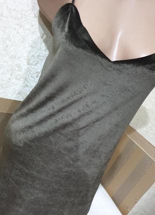 Сукню. pull & bear. 2