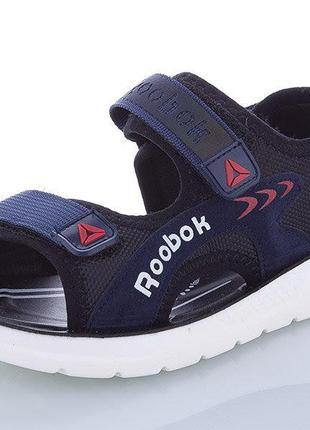Босоніжки roobok