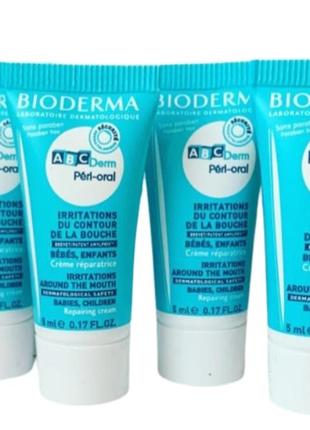 Bioderma abcderm peri oral биодерма восстанавливающий крем для кожи вокруг рта