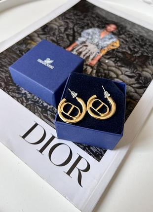 Брендові сережки, серьги в стилі діор, dior🔥