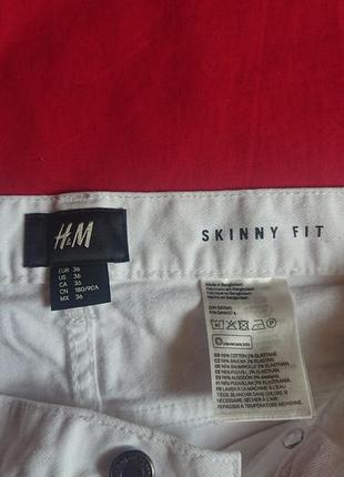 Фирменные стрейчевые летние демисезонные джинсы h&amp;m skinny fit.7 фото