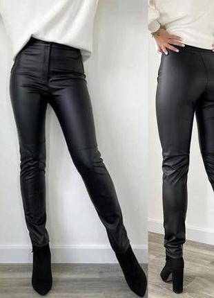 Стильные кожаные брюки женские "casual" (тонкие) ⁇  батал
😍8 фото