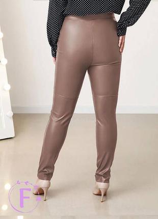 Стильные кожаные брюки женские "casual" (тонкие) ⁇  батал
😍7 фото