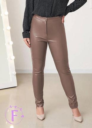 Стильные кожаные брюки женские "casual" (тонкие) ⁇  батал
😍9 фото