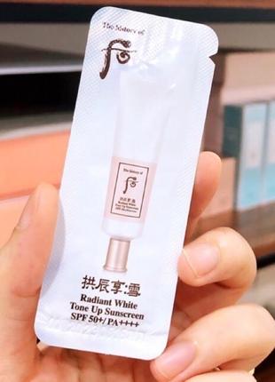 Отбеливающий тонирующий санскрин the history of whoo radiant white tone up sunscreen spf50+ pa++++