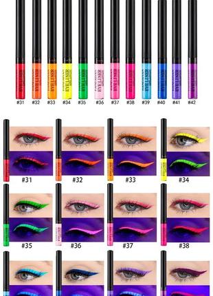 Цветная водостойкая подводка для глаз handaiyan eyeliner long lasting professional цвет №323 фото