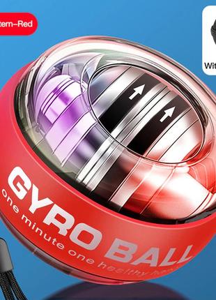 Тренажер гироскопический для кистей рук + чехол power led gyro ball r110. кистевой тренажер, гиробол, эспандер