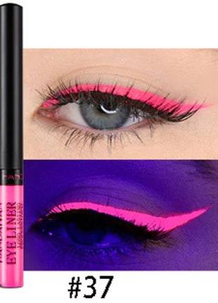 Цветная водостойкая подводка для глаз handaiyan eyeliner long lasting professional цвет №37