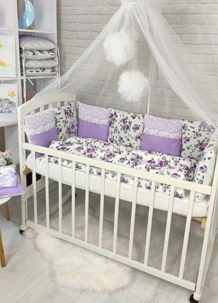 Комплект детского постельного белья  с бортиками, одеялом, подушкой, балдахином, кружево сиреневый
