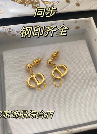 Сережки пуссети cd navy earrings метал з обробкою золотого кольору, premium lux