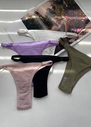 Набор трусиков, трусики стринги, трусики