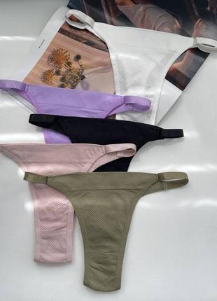 Набор трусиков, трусики стринги, трусики