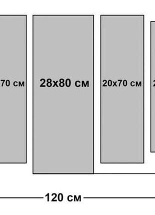 Модульная картина с часами dk архитектура 80x108см (m5c-chf55)2 фото
