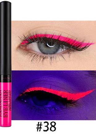 Цветная водостойкая подводка для глаз handaiyan eyeliner long lasting professional цвет №38