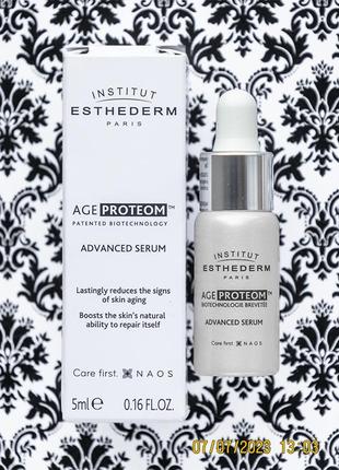 Омолаживающая сыворотка institut esthederm age proteom advanced serum антивозрастная