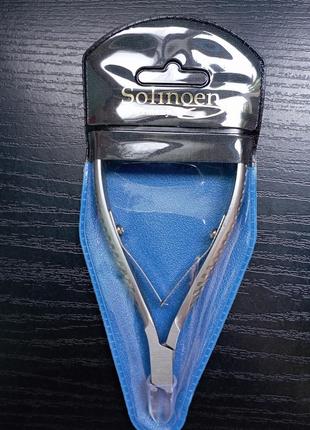 Кусачки для кутикулы solingen s-2022