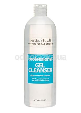 Жидкость для снятия липкого слоя jerden proff gel cleanser, 500 мл1 фото