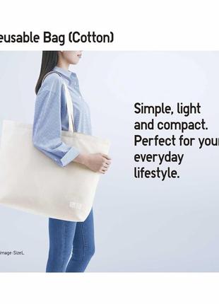Якісна сумка торба шоппер uniqlo