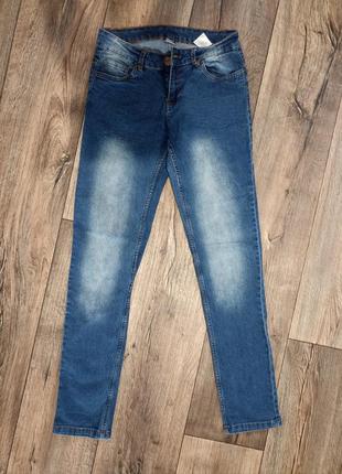 Джинси на хлопця.