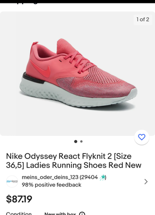 Nike odyssey react flyknit 2 running оригинальные женские кроссовки10 фото