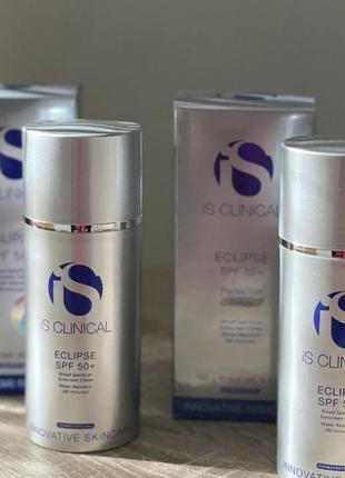 Is clinical eclipse spf 50+ perfectint beige крем солнцезащитный бежевый