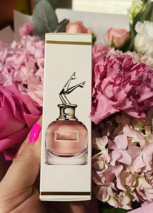 Парфуми жіночі скандал 30мл morale parfum