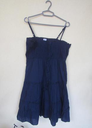 Сарафан женский