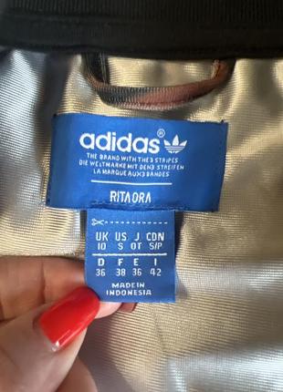 Курточка спортивная ветровка adidas originals track jacket multi color womens  классная стильная модная красивая4 фото