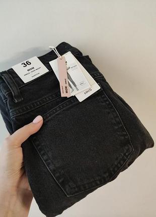 Чорні джинси манго мом моми mango release high waist mom розмір 36