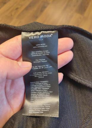 Пиджак (пиджак, жакет) vero moda5 фото