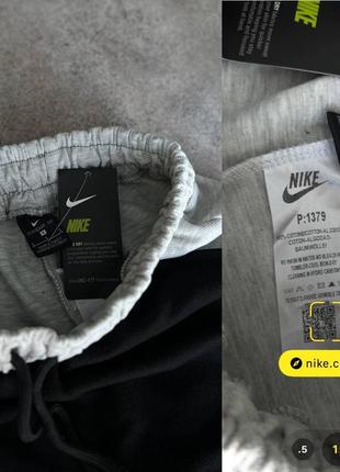 Шорты мужские nike серые черные турция / шорти чоловічі найк чорні сірі турречина7 фото