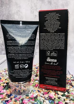 Sale ‼️ оригинал микродермабразия (пилинг) dr. brandt microdermabrasion age defying...