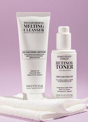 Гидрофильное масло instytutum transforming melting cleanser (120 мл)