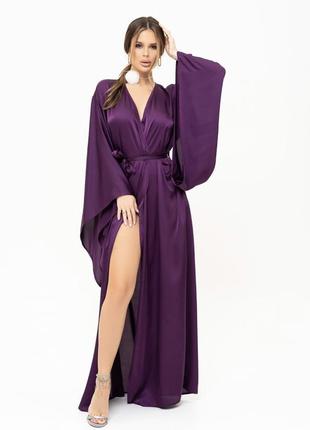 Фіолетова шовкова довга сукня-халат на запах