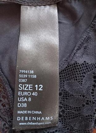 Трусики debenhams3 фото
