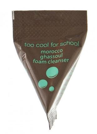 Пінка для вмивання з марокканською глиною too cool for school morocco ghassoul foam cleanser 3 мл1 фото