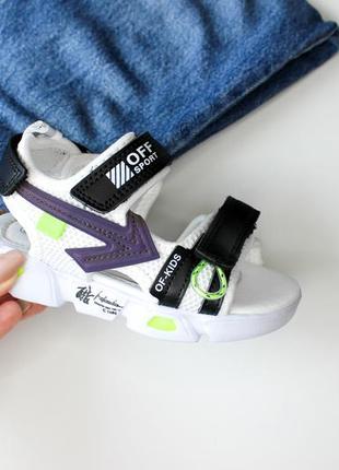 Взуття дитяче, взуття хлопчику, босоніжки, сандалі для хлопчика, хлопчачі босоніжки