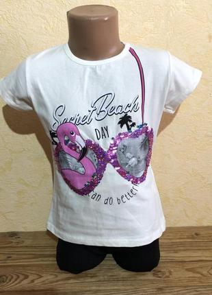 Футболка фламинго