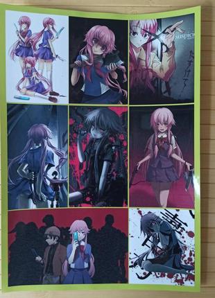 Стикерпак (не прорезной) дневник будущего mirai nikki а4 3791
