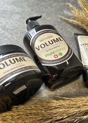 Шампунь dr.sorbie volume shampoo 400 мл-1450грн/1 л -2300грн