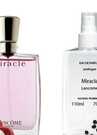 Miracle (ланком миракл) 50 мл - женский парфюм (пробник)2 фото
