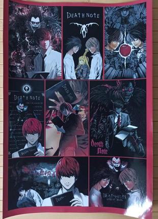 Стикерпак (не прорезной) тетрадь смерти death note а4 3786