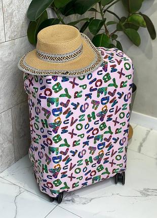 Чехол для чемоданов