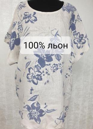 New collection льняная блуза
