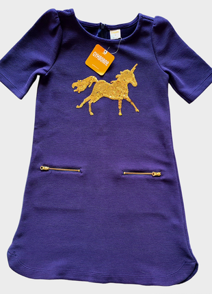 Одяг новий ! плаття, сукня, спідниця, джинси, штани, кофта4 фото