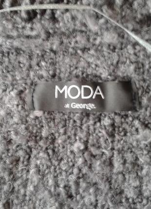 Сірий кардиган moda at george 4
