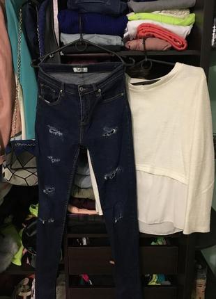 Джинсы с дырками /рваные , высокая посадка