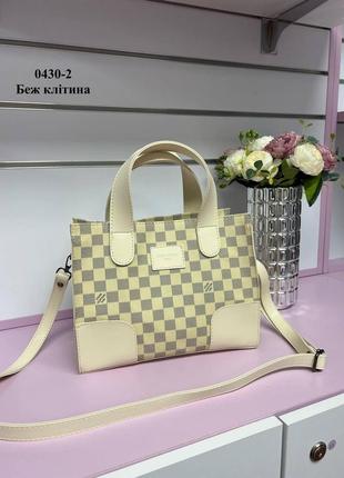 Сумка деловая брендовая