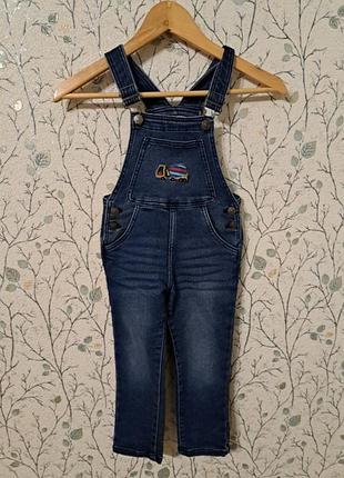 Комбінезон