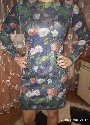 Тепле плаття